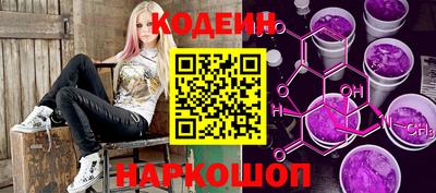 гашиш Моздок