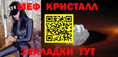 гашиш Моздок
