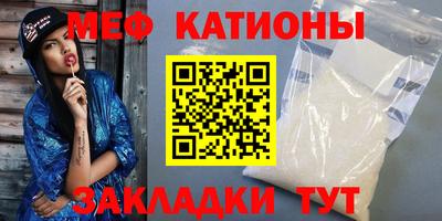 дурь Можга