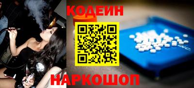 гашиш Моздок