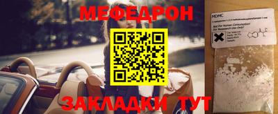 гашиш Моздок