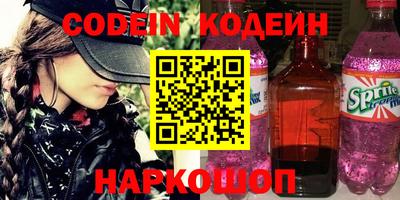 дурь Можга