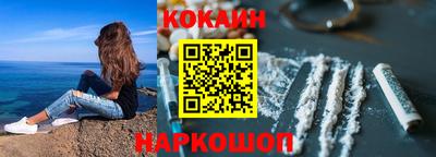 гашиш Моздок