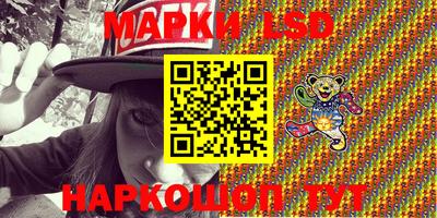 мефедрон VHQ Можайск