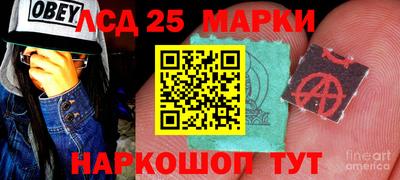 мефедрон VHQ Можайск