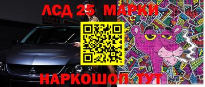 дурь Можга