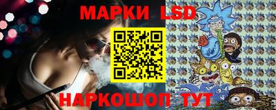мефедрон VHQ Можайск