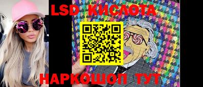 гашиш Моздок