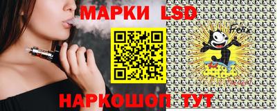 гашиш Моздок