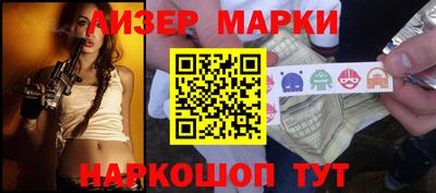 дурь Можга