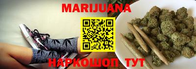 гашиш Моздок