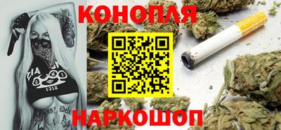 гашиш Моздок