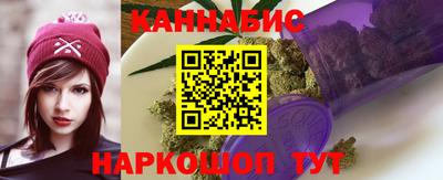 дурь Можга