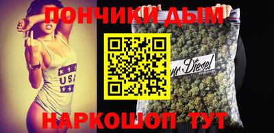 мефедрон VHQ Можайск