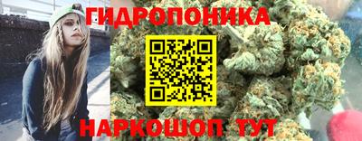 гашиш Моздок