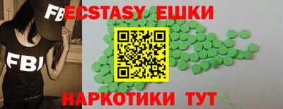 дурь Можга