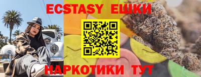 гашиш Моздок
