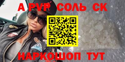 дурь Можга