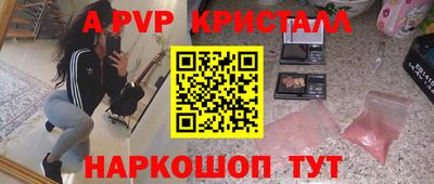 гашиш Моздок