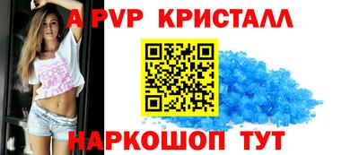 гашиш Моздок