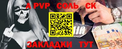 дурь Можга