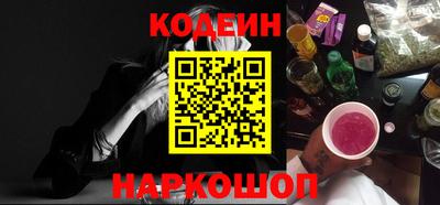 мефедрон VHQ Можайск