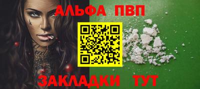 гашиш Моздок