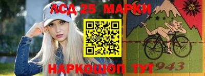 мефедрон VHQ Можайск