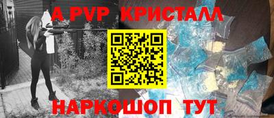 дурь Можга