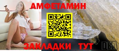 гашиш Моздок