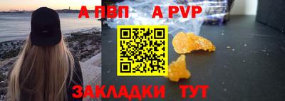 дурь Можга
