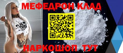 дурь Можга