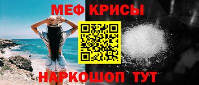 дурь Можга