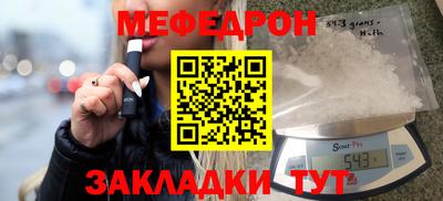 дурь Можга